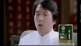 成龍版崖上的霸王洗頭水