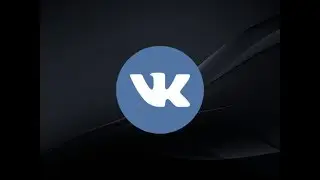 КАК И ГДЕ КУПИТЬ АККАУНТЫ ВКОНТАКТЕ ? VK, ВК, VKONTAKTE