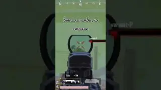 выпала мп5к стальной фронт золотая#old#метро#метророяль#пабг#pubg#metro