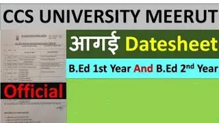 b.ed 2nd year date sheet