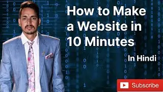 How to Make a Website in 10 Minutes