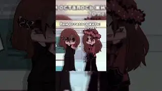 ...❤️‍🩹