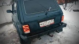 Светодиодные стопы Range Rover на ниву.