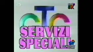 Sigle TGG (Supersiz, 1994)