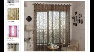 Роскошные тюлевые прозрачные Занавески с геометрическим рисунком