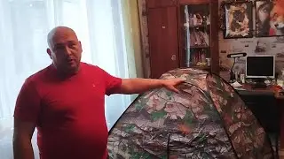 Как сложить саморазбирающуюся палатку