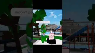 #roblox#1000#рек#реки#милана#я|#meme зелёная собака|•видео•~котики~[Дольче милк] 🙀😹{мяу}
