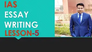 MY ESSAY SCORE IN IAS MAINS EXAM  157 MARKS |MY ESSAY MARKS 157 IN UPSC ESSAY|Essay writing lesson-5
