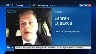 CNN показали видео, как украинцы ловили шпионов из КНДР