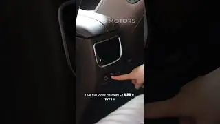 EXEED VX пространство для хранения. Подписывайтесь: 
