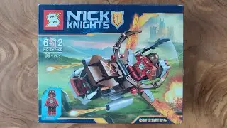 NICK KNIGHTS ADALAH BOOTLEG DARI LEGO NEXO KNIGHTS SY709B