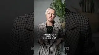 Давайте разберемся в загородной недвижимости!