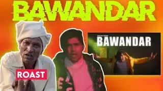 How Thara Bhai Joginder Acted in School