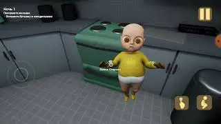 смешные моменты с ребенком в желтом😅😅😂🤣
