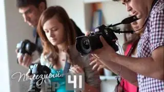 Подарки к 14 февраля