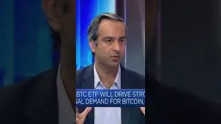 How Big is Bitcoin ETF going to be??