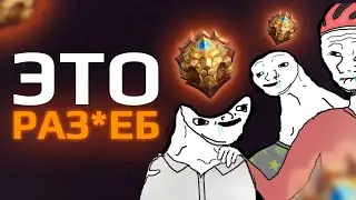ОШИБКИ В МАКРО и МИКРО ИГРЕ - РАЗБОР ИГРЫ в Mobile Legends