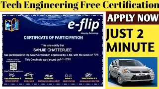 Free National Level Certificate | Free Online Course with Certificate 2020 | Quiz Certificate 2020 |