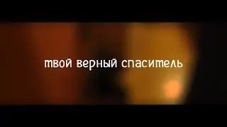 Тюменский 