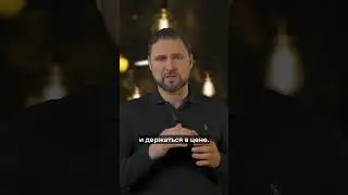 Стоит ли покупать квартиру в 2024? | Михаил Круглов