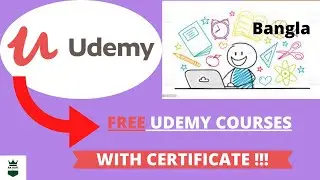 Udemy FREE Courses Certificate | UDEMY | Udemy FREE courses(BANGLA TUTORIAL)