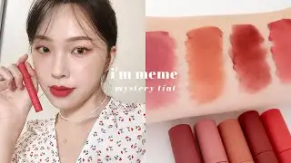 開架超強新品唇彩🍑I’M MEME我愛心機好感唇萃 Mystery Tint 全系列試色&心得分享 | heyitsmindy