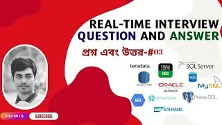 প্রশ্ন ও উত্তর #03 | Question And Answer for Sql Server Interview