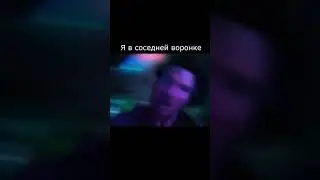 Воронка в  #сталкрафт #stalcraft