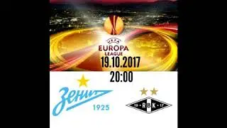 Зенит - Русенборг 3:1 Лига Европы, 19.10.2017 Обзор матча