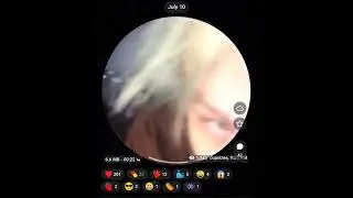 CUPSIZE – По улице (snippet 10.07.23)