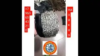 форменная офицерская фуражка
