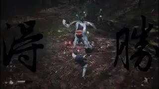 Defeating Guangmou Boss | Black Myth Wukong