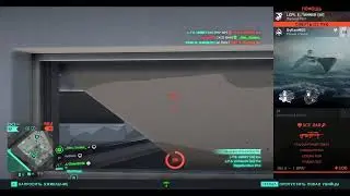 Battlefield 2042 УРА