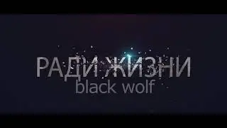 проект AE, афтер эффектс, превью, after effects, проекты, интро, футаж