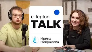 Лучшие практики цифровизации: Елизаветинская больница
