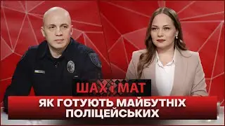 Ректор ДДУВС Олександр Моргунов в ефірі телеканалу «Відкритий»
