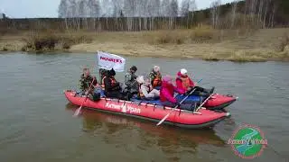 Сплав по реке Чусовая, Новатекс 27.04.2019