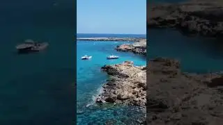 Blue lagoon