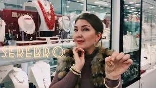 Серебряный сериал 254 ч.1✨Новые прелести (Esmeralda серебро)