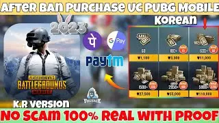 BUY UC IN PUBG KR & GLOBAL VERSION | NEW TRICK | 2023 | PURCHASE WITH PROOF