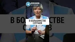 Отекают ноги при лечении гипертонии? Как избавиться