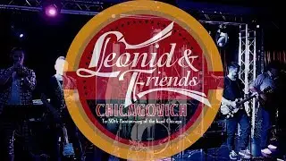Leonid & Friends at Karaoke-club 'ШансON' (Moscow, Oct.12.2017)