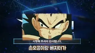 조금 의아했던 던파로ON 리뷰