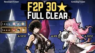 How I did F2P 30/30★ Tower of Adversity! (Wuthering Waves)