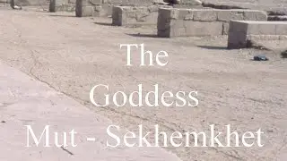 The Goddesses Mut & Sekhemkhet, Egypt, North Africa