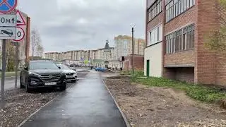 Сыктывкар Давпон Морозова