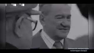 ҚАЗЫНАЛЫ ҚОҢЫРАТ (Балқаш қаласынан солтүстік -шығыста орналасқан Қоңырат елді мекеніне арналған ән).