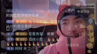 See you at the top! Friends Peter & Lexus chat about Zhang Zhehan's dark days #张哲瀚 [Subtitle]