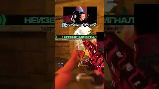 ПАЧКИ РАЗЛЕТАЮТСЯ В ПЫЛЬ ПРОСТО В WARZONE III