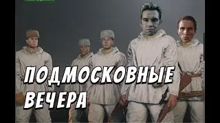 ТОЛЬКО ИЗ УЧЕБКИ | ДЕНЬ 3 | ENLISTED